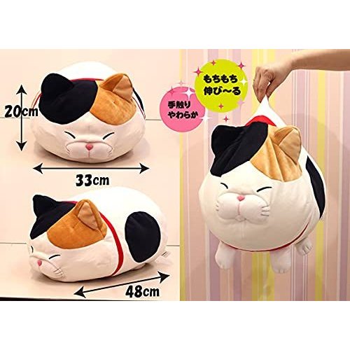 chez-rhox-geek-stop-plush-bt21-Higemanjyu-mike-calico-cat-mochi-20inches-3.jpg