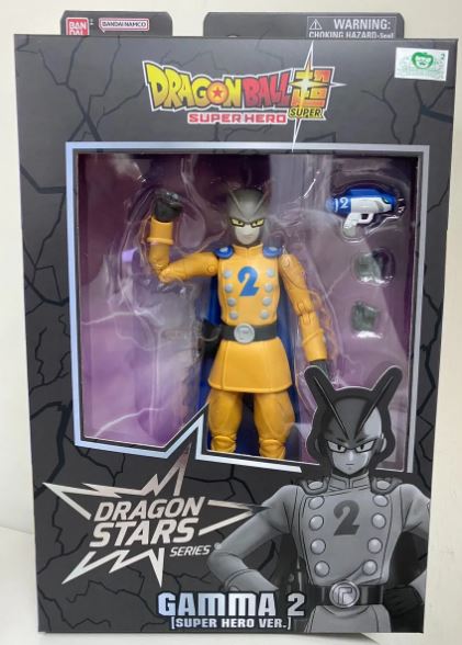 chez-rhox-geek-stop-figurine-dragonball-super-superhero-gamma-2-super-hero-ver.jpg
