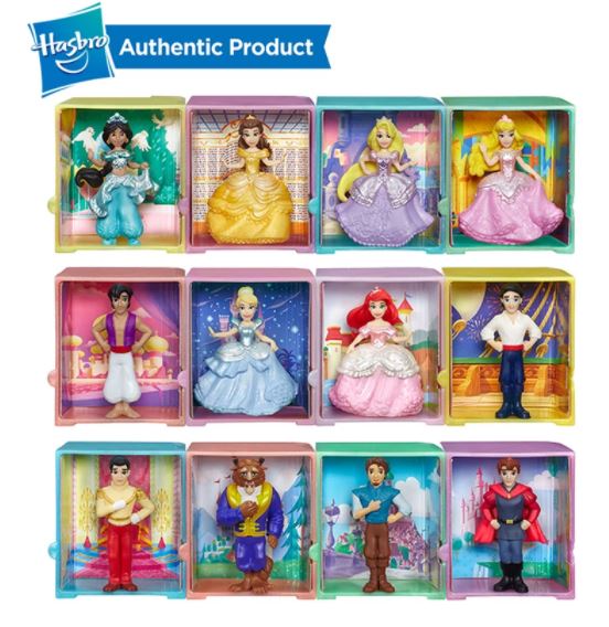 chez-rhox-geek-stop-blind-box-disney-princess-series-2.JPG