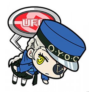 chez-rhox-geek-stop-keychain-ufo-catcher-persona-5-justine-sega.jpg