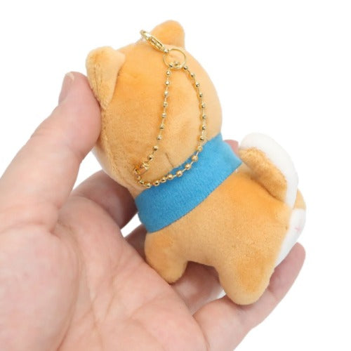 chez-rhox-geek-stop-keychain-nikomei-shiba-inu-keychain-2.jpg