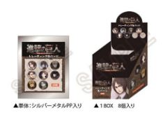 chez-rhox-geek-stop-blind-bag-attack-on-titan-shingeki-no-kyojin-button-can-badge-vol-1-mystery.JPG