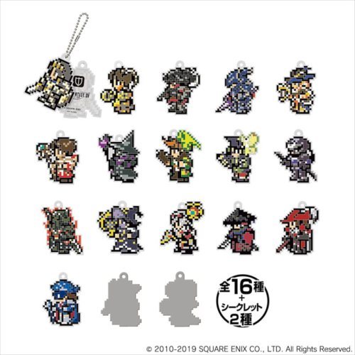 chez-rhox-geek-stop-blind-box-final-fantasy-14-xlv-online-pixel-art-keychain.jpg