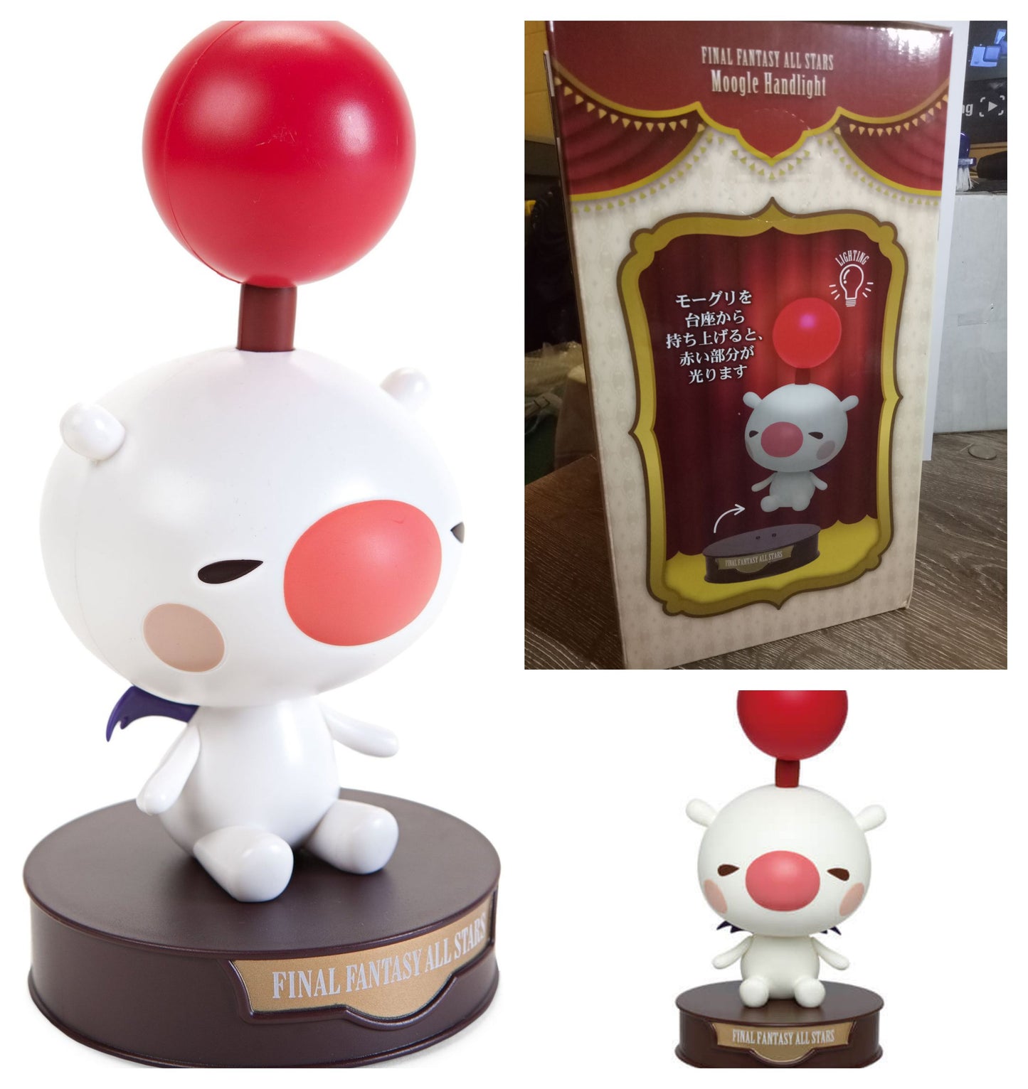chez-rhox-geek-stop-lampe-lamp-final-fantasy-all-stars-Moogle-lamp.jpg