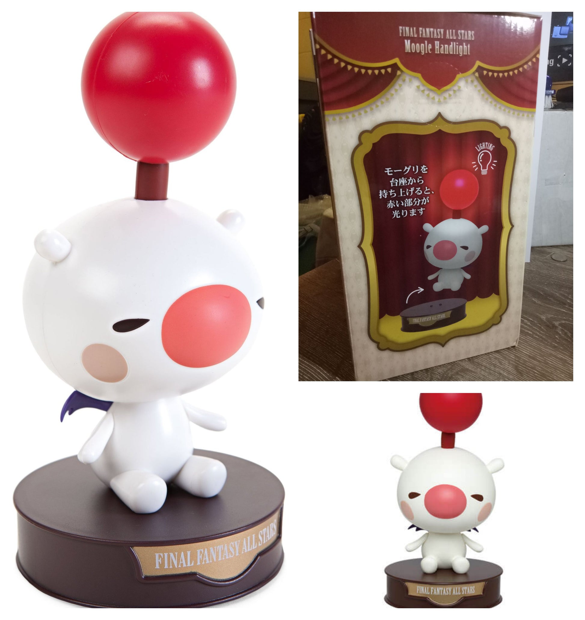 chez-rhox-geek-stop-lampe-lamp-final-fantasy-all-stars-Moogle-lamp.jpg