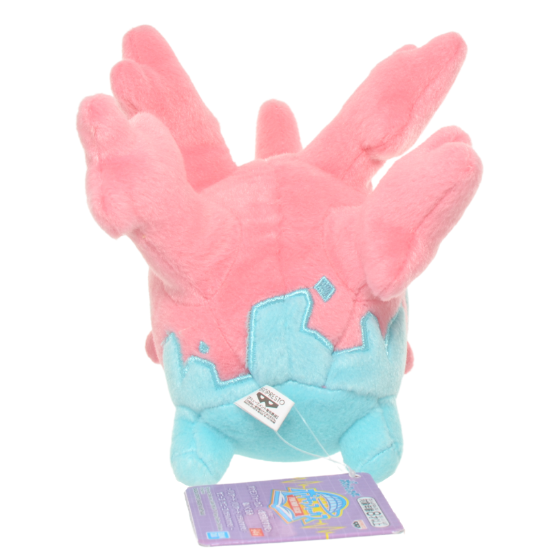 chez-rhox-geek-stop-plush-nintendo-pokemon-pocket-monster-Corsola-9-inch-back.JPG