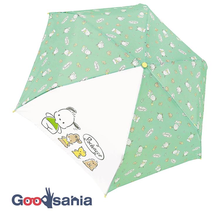 chez-rhox-geek-stop-umbrella-sanrio-characters-pochacco-and-friends-53cm.jpg