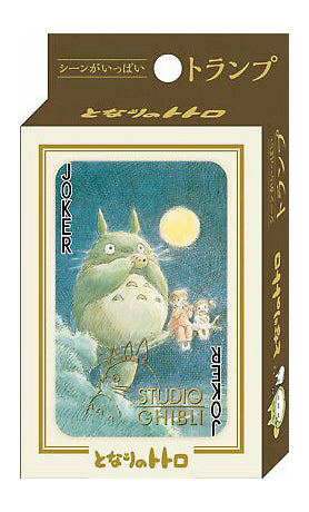 chez-rhox-geek-stop-playing-cards-my-neuighbor-totoro-satsuki-mei.jpg