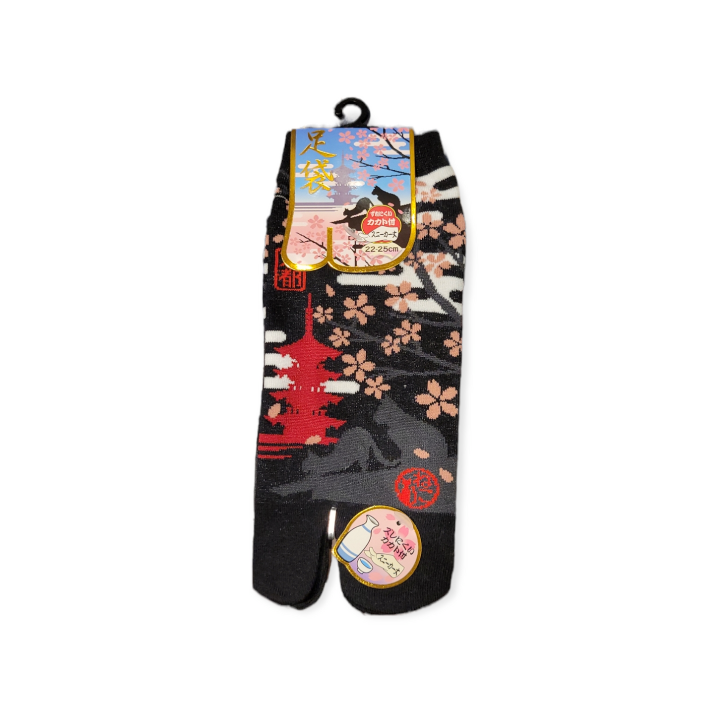 chez-rhox-geek-stop-socks-tabi-cat-shadow-in-front-of-pagoda-black-22-25cm.png