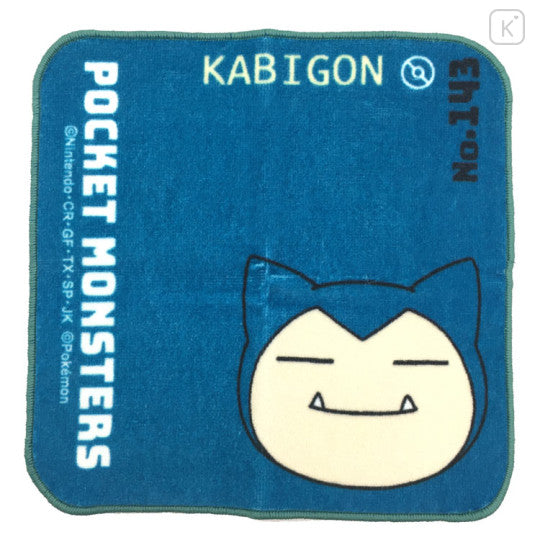 chez-rhox-geek-stop-hand-towel-pokemon-pocket-monsters-snorlax-kabigon-no143-20x20cm.jpg