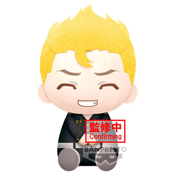 chez-rhox-geek-stop-plush-tokyo-revengers-takemichi-hanagaki-8-inch.jpg