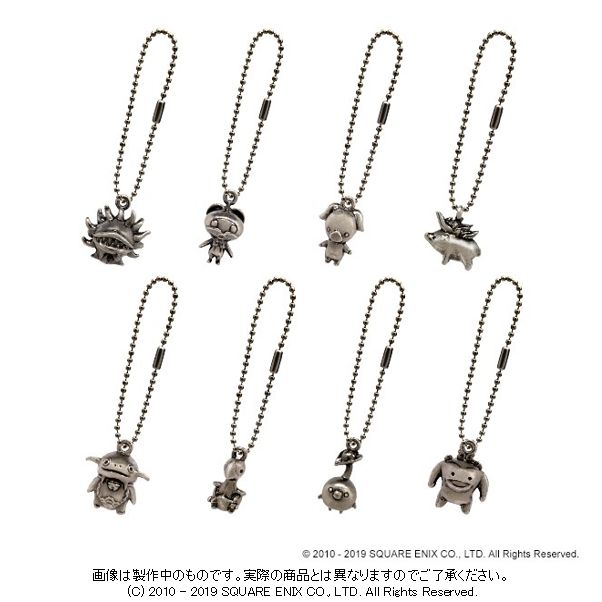 chez-rhox-geek-stop-blind-box-final-fantasy-14-xlv-online-minion-metal-keychain-vol2.jpg