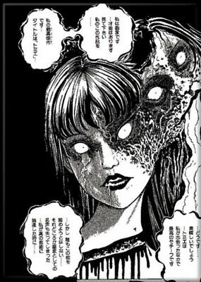 Junji-Ito-Horror-Manga-Tomie-Two-Faces-Art.jpg