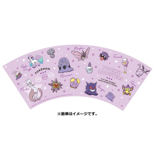 chez-rhox-geek-stop-glass-pokemon-pocket-monsters-team-purple-acrylic-tumber-8oz-3.jpeg