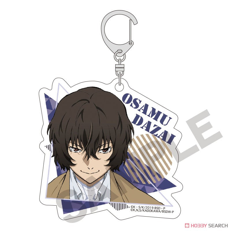 chez-rhox-geek-stop-keychain-bungo-stray-dog-osamu-dazai-key-ring.jpg