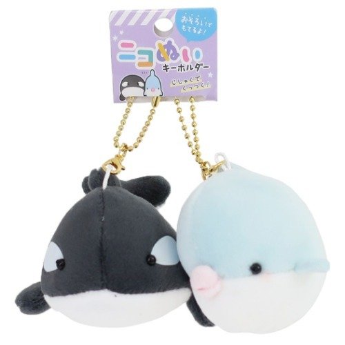 chez-rhox-geek-stop-keychain-nikomei-orca-and-dolphin-cuddly-partners-set-of-2-plush-key-ring.JPG