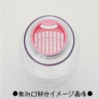 chez-rhox-geek-stop-travel-bottle-studio-ghibli-spirited-away-no-face-with-flowers-500ml.jpg