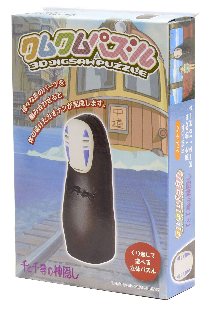 chez-rhox-le-geek-stop-jigsaw-puzzle-kumkum-series-studio-ghibli-spirited-away-no-face-kaonashi.jpg