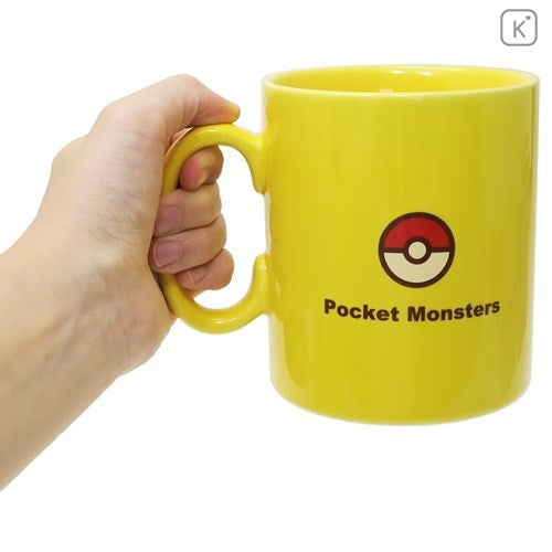 chez-rhox-le-geek-stop-mug-pokémon-pocket-monster-pikachu-face-very-large-3.jpg