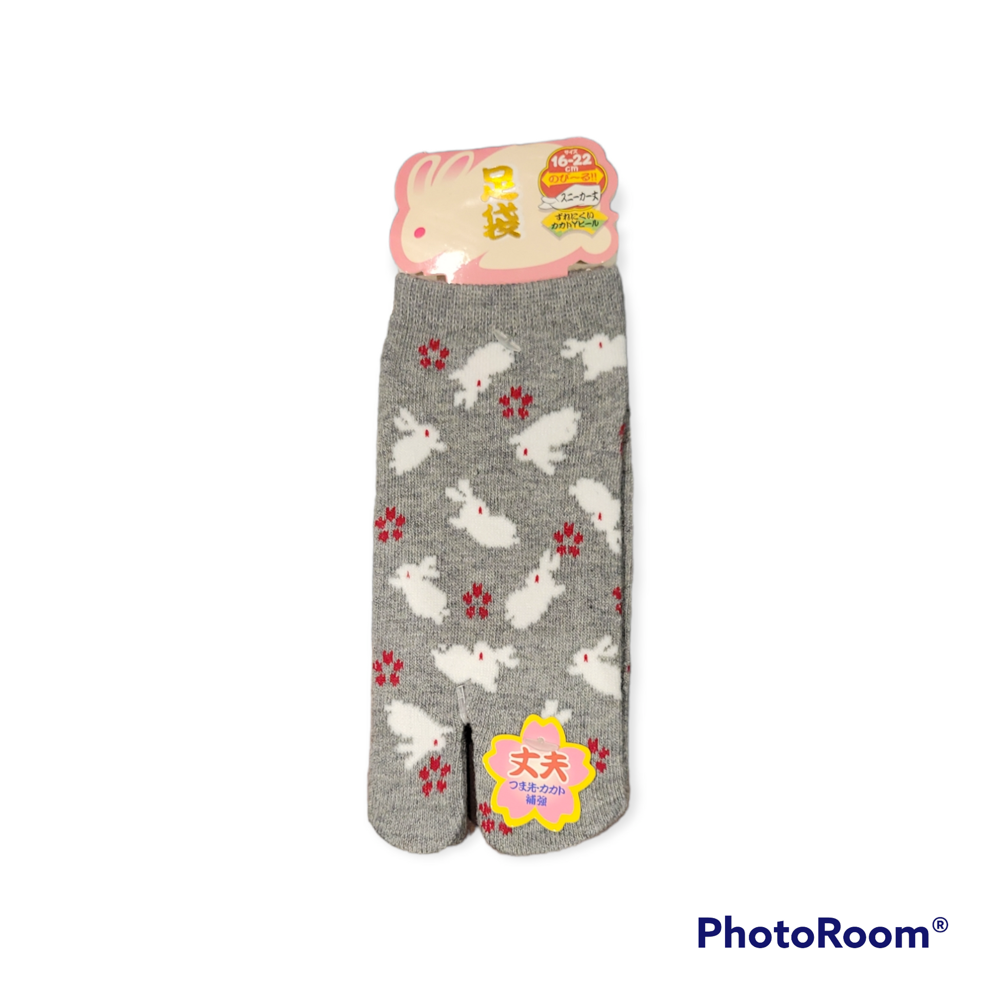 chez-rhox-geek-stop-socks-tabi-rabbit-pattern-gray-16-22cm.png