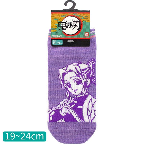 chez-rhox-geek-stop-socks-demon-slayer-kimetsu-no-yaiba-shinobu-kocho-purple-1-pair-ankle-2.jpeg