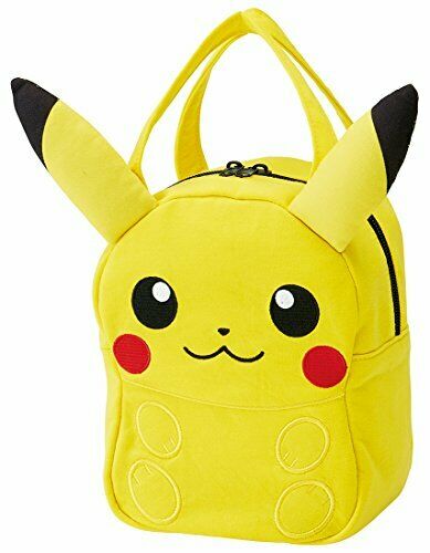 chez-rhox-geek-stop-purse-pokemon-pocket-monsters-pikachu-sweat-lunch-box.jpeg