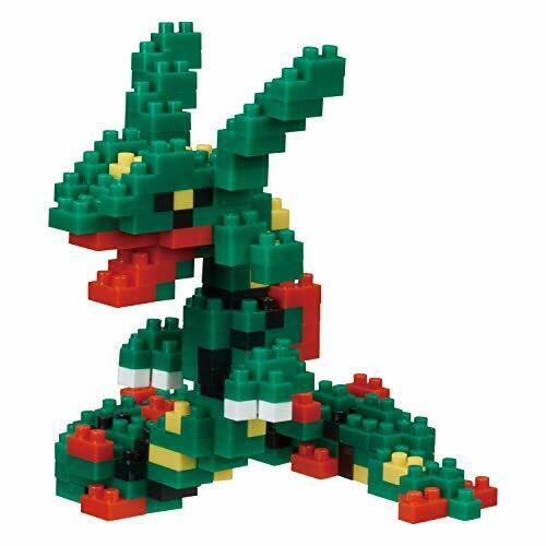 chez-rhox-geek-stop-toys-nanoblock-pokemon-rayquaza-240pcs.jpg