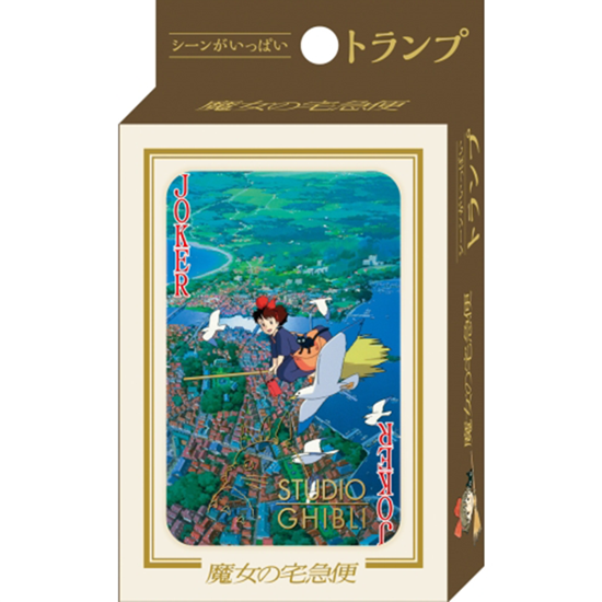 chez-rhox-geek-stop-playing-cards-studio-ghibli-kikis-delivery-service-with-jiji.png