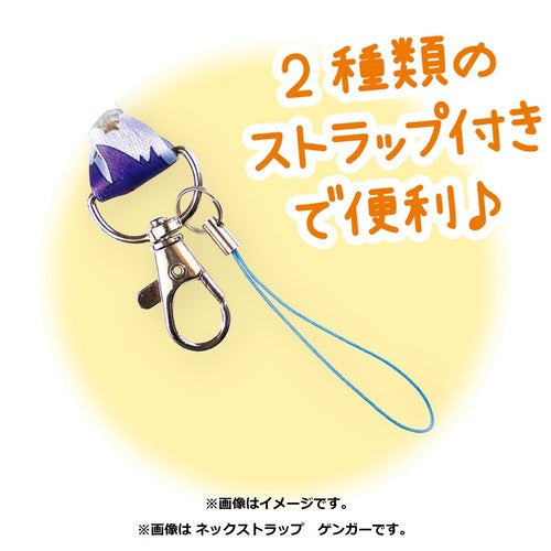 chez-rhox-geek-stop-lanyard-neck-strap-keychain-nintendo-pokemon-pocket-monsters-hibanny-scorbunny-3.jpg
