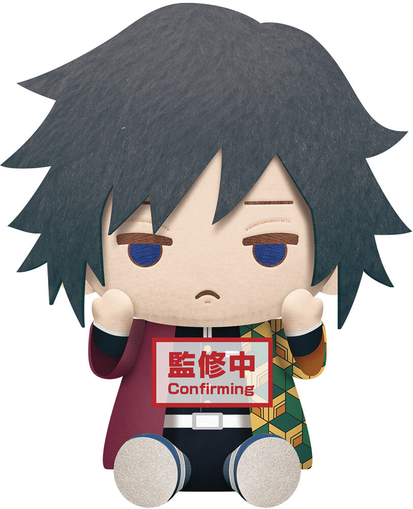 chez-rhox-geek-stop-plush-demon-slayer-kimetsu-no-yaibagiyu-tomioka-7-inch.jpg