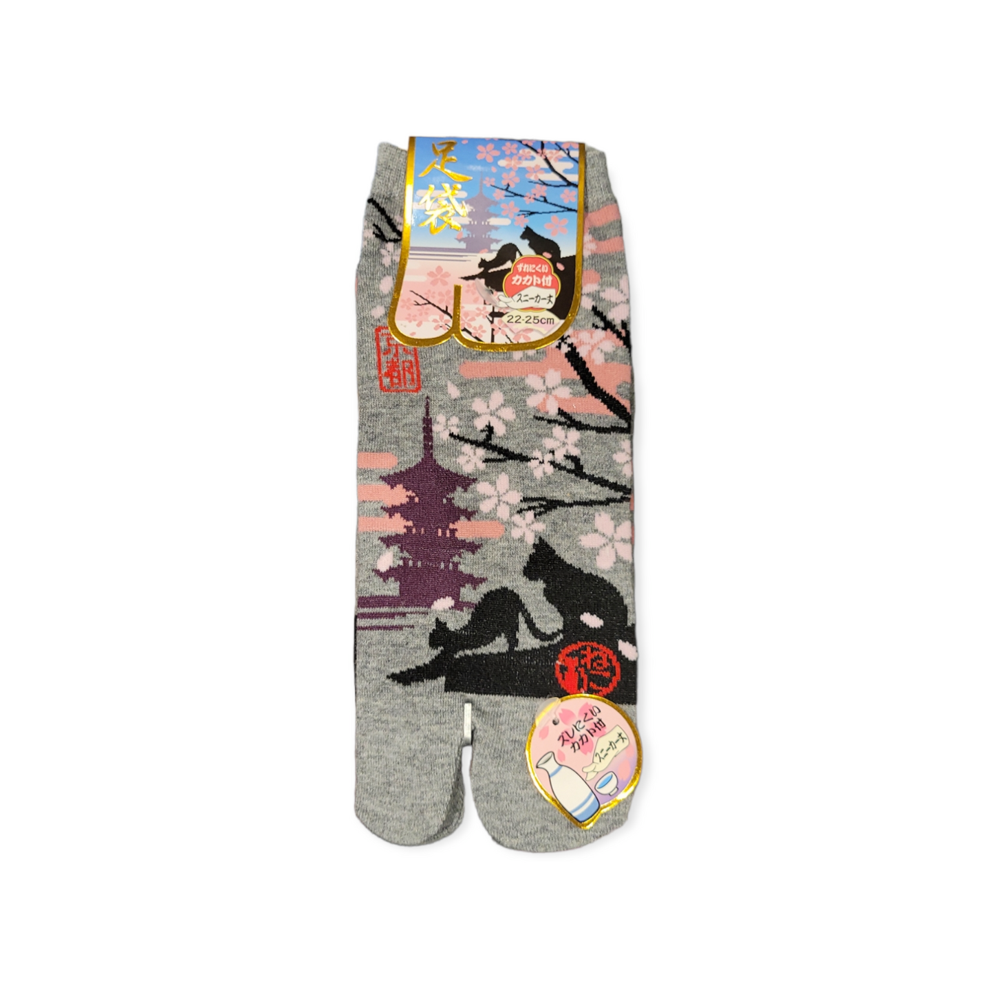 chez-rhox-geek-stop-socks-tabi-cat-shadow-in-front-of-pagoda-grey-22-25cm.png