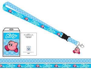 chez-rhox-geek-stop-lanyard-nintendo-kirby-rubber-keychain-pink.jpg