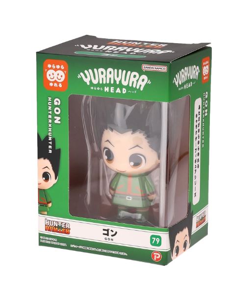 chez-rhox-geek-stop-figurine-hunter-x-hunter-gon-yurayura-head-79.JPG