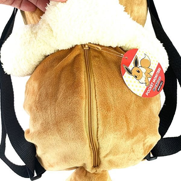 chez-rhox-le-geek-stop-backpack-pokémon-pocket-monsters-eevee-eievui-plush-shopro-4.jpeg