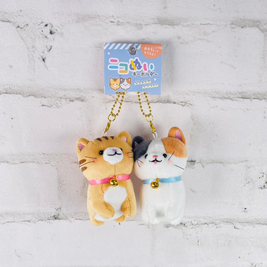 chez-rhox-geek-stop-keychain-nikomei-ginger-tabby-and-calico-cat-cuddly-partners-set-of-2-plush-key-ring.jpg