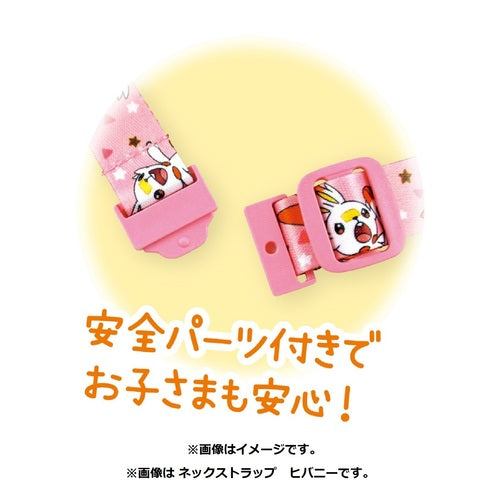 chez-rhox-geek-stop-lanyard-neck-strap-keychain-nintendo-pokemon-pocket-monsters-hibanny-scorbunny-4.jpg