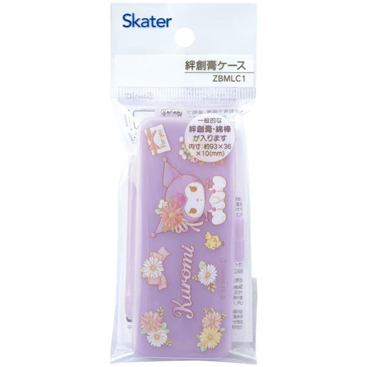 chez-rhox-geek-stop-hand-transport-case-sanrio-characters-kuromi-for-small-items-9x3cm-2.jpg