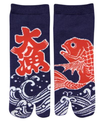 chez-rhox-geek-stop-socks-carp-big-catch-kanji-red-blue-25-28cm.jpg