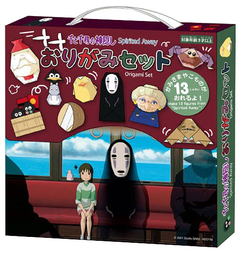 chez-rhox-le-geek-stop-studio-ghibli-spirited-away-paper-origami-set-13-figures-folding.jpg