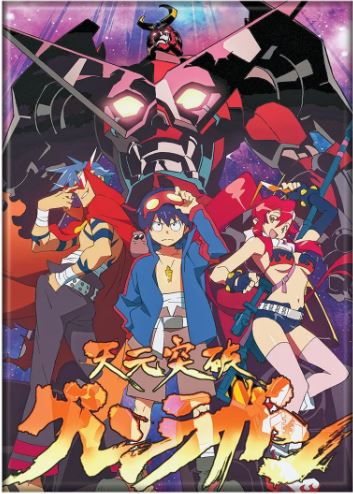 chez-rhox-geek-shop-magnet-gurren-lagann-photo-de-groupe-poster-mauve.JPG