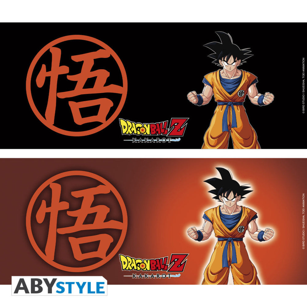 chez-rhox-geek-stop-mug-dragon-ball-z-kakarot-goku-with-logo-heat-change-mug-16oz-4.jpg