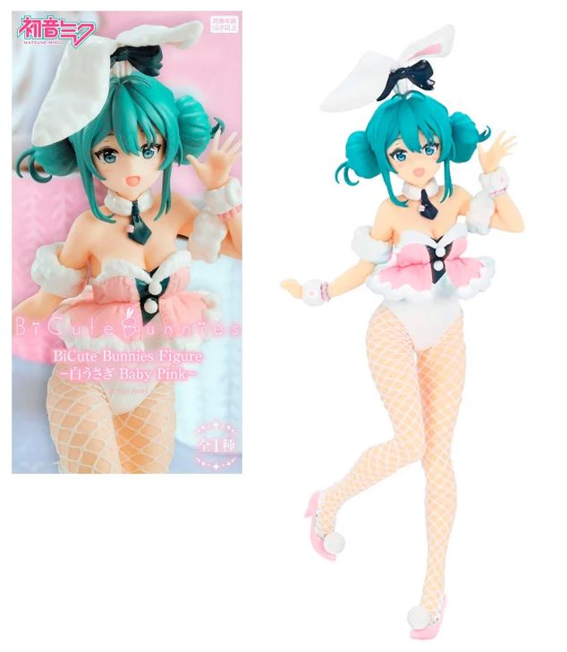 chez-rhox-geek-shop-figurine-hatsune-miku-bicute-bunnies-figure-baby-pink-8-inch.jpg