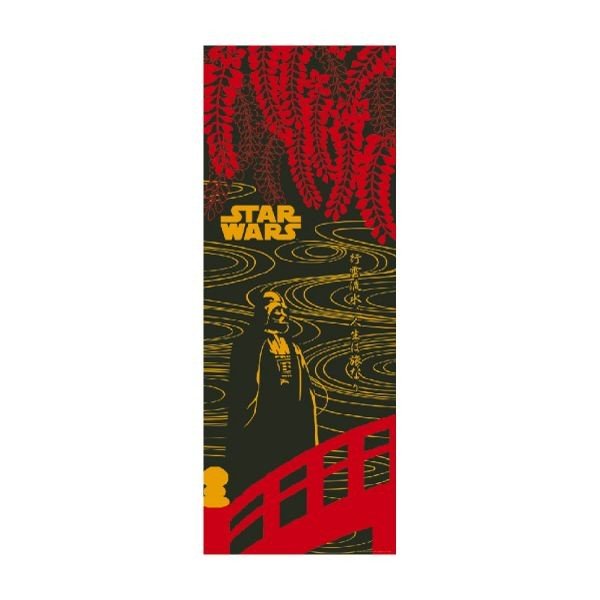 chez-rhox-le-geek-stop-japanese-traditional-hand-towel-tenugui-star-wars-darth-vader-on-red-bridge.jpeg