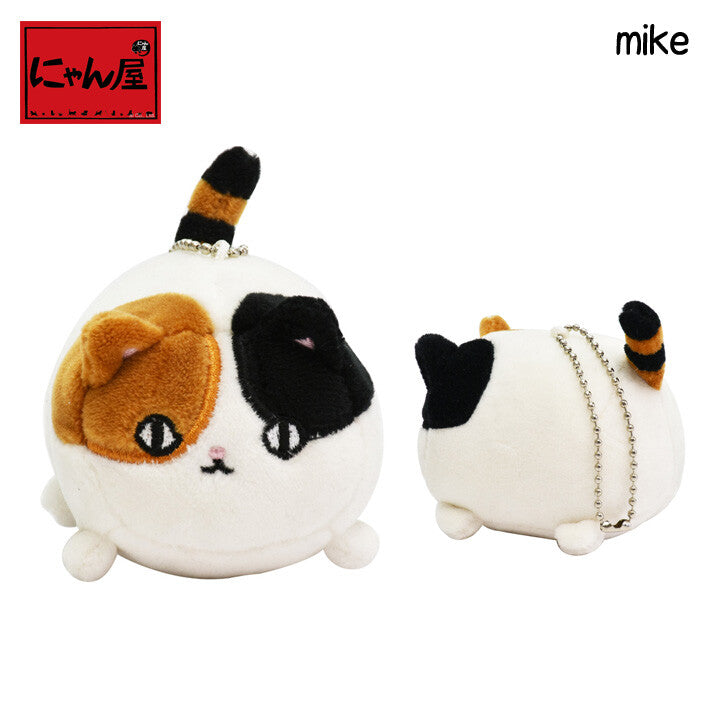 chez-rhox-geek-stop-keychain-sankyodai-calico-cat-mike-neko-walking-plush.jpg