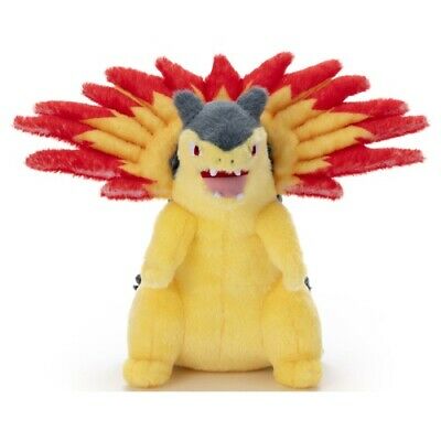 chez-rhox-geek-stop-plush-nintendo-pokemon-typhlosion-10-inch.jpg