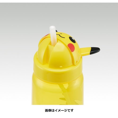 chez-rhox-le-geek-stop-travel-bottle-pokemon-pocket-monsters-pikachu-with-ears-and-straw-2.jpg