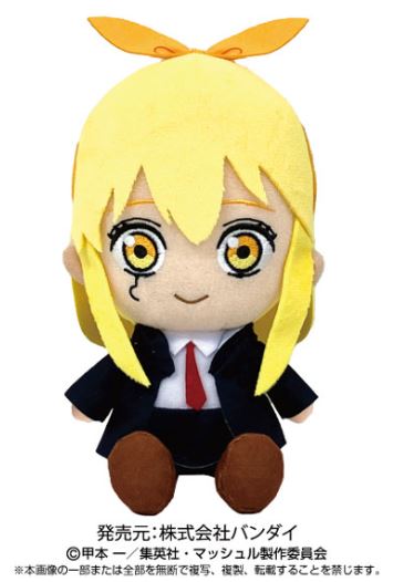 chez-rhox-geek-stop-plush-mashle-lemon-irvine-sitting-chibi.JPG