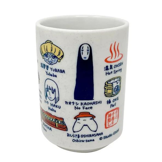chez-rhox-geek-stop-mug-studio-ghibli-spirited-away-the-ryokan-8oz.JPG
