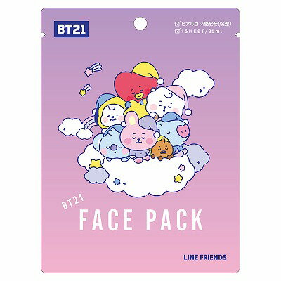 chez-rhox-geek-stop-face-pack-bt21-line-friends-good-night-1-sheet-beauty-mask.jpg