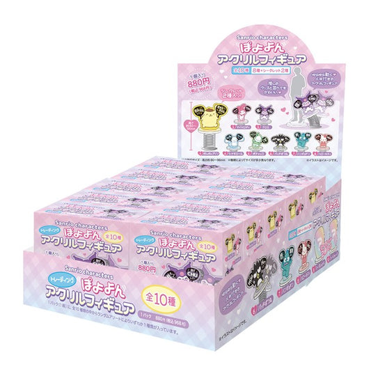 chez-rhox-geek-stop-blind-box-sanrio-characters-acrylic-spring.jpg